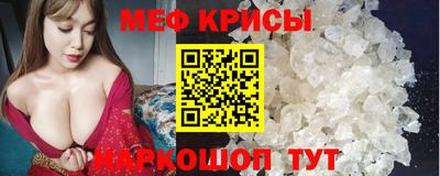 героин Новодвинск
