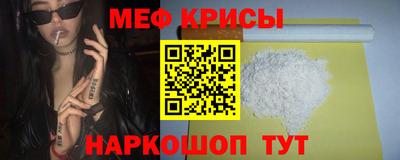дистиллят марихуана Новокубанск