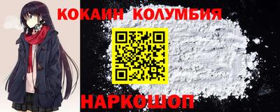 крисы Туймазы