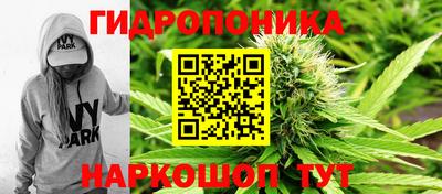 героин Новодвинск