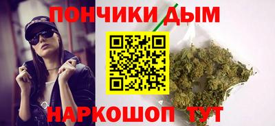 героин Новодвинск