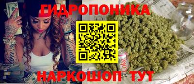 героин Новодвинск