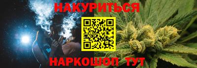 героин Новодвинск