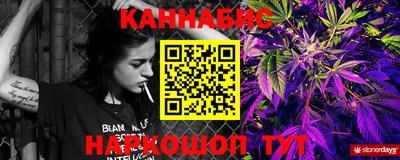героин Новодвинск
