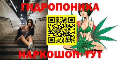 героин Новодвинск