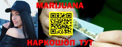 героин Новодвинск