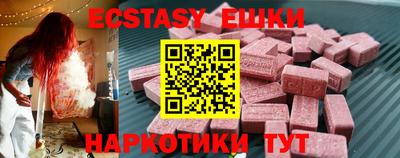 героин Новодвинск