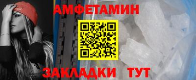 PSILOCYBIN Тула