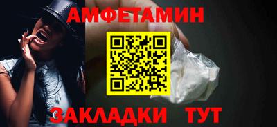 дистиллят марихуана Новокубанск