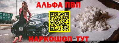 дистиллят марихуана Новокубанск