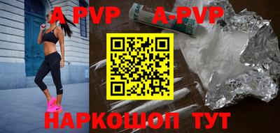 героин Новодвинск