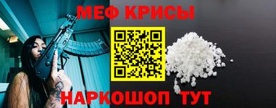 героин Новодвинск