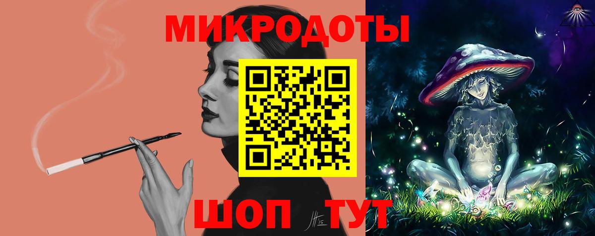 Галлюциногенные грибы Cubensis Реутов